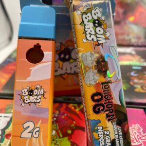 boom bar 2g disposable